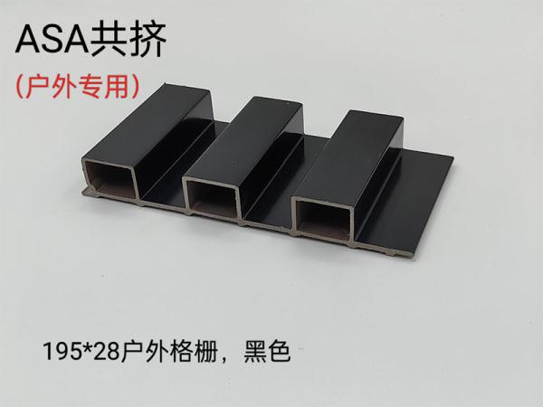 塑木地板户外露台花园二代共挤木塑板室外庭院防腐木地板自铺安装